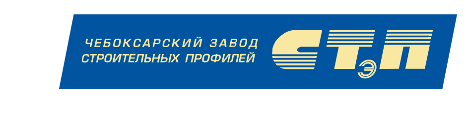 Внедрение CRM СТЭП